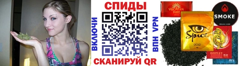 MEGA как войти  Челябинск  Бутират GHB 