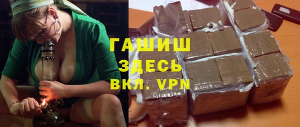 кокаин перу Балахна