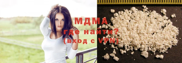 индика Баксан