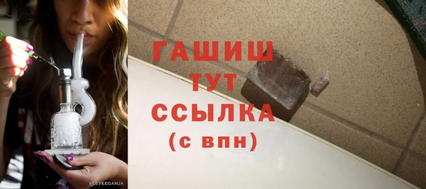 кокаин перу Балахна
