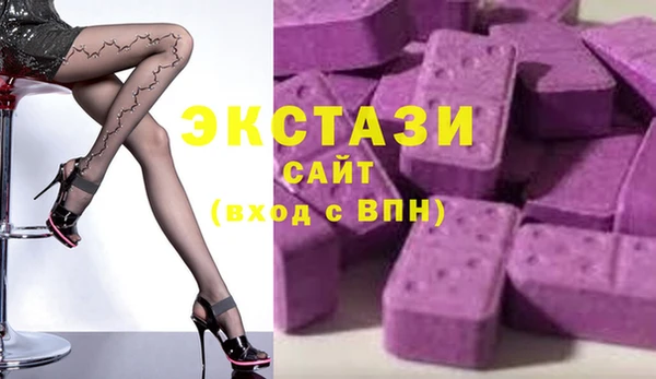 винт Балабаново