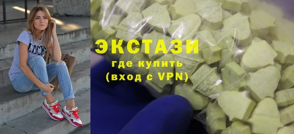 кокаин перу Балахна
