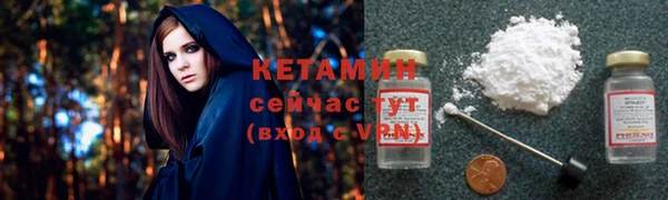 винт Балабаново