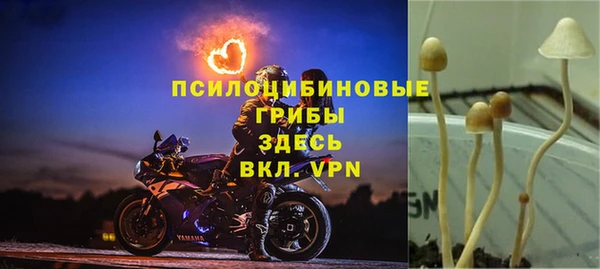 кокаин перу Балахна