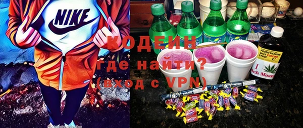 винт Балабаново