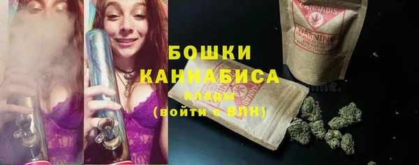 винт Балабаново