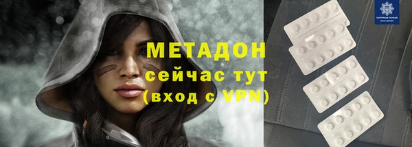 винт Балабаново