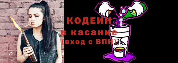 винт Балабаново