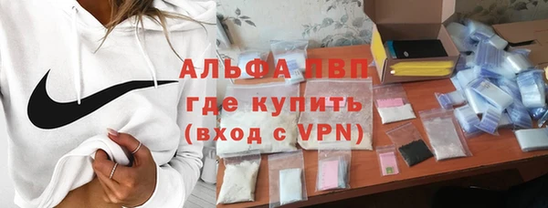 кокаин перу Балахна