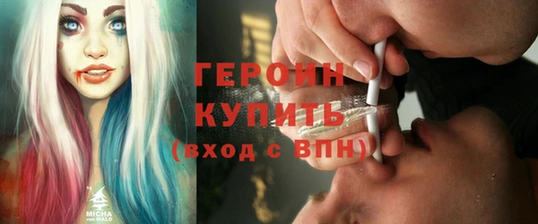 винт Балабаново