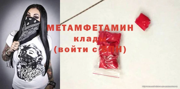 индика Баксан