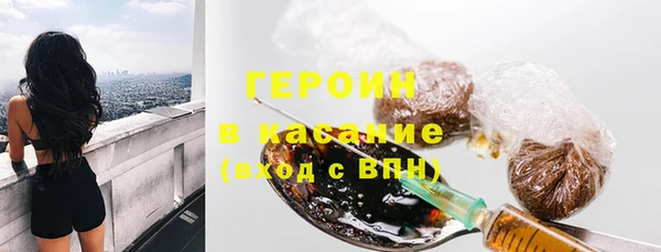 винт Балабаново