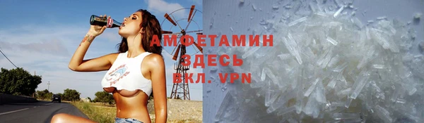 винт Балабаново