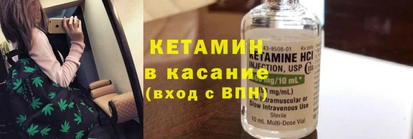 кокаин перу Балахна