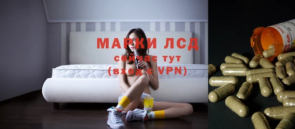 винт Балабаново