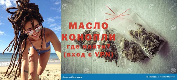 винт Балабаново