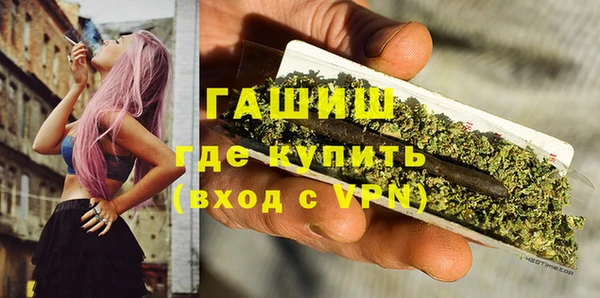 винт Балабаново
