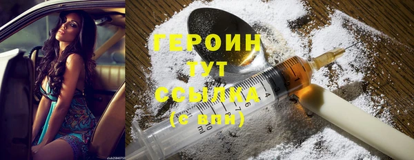 индика Баксан