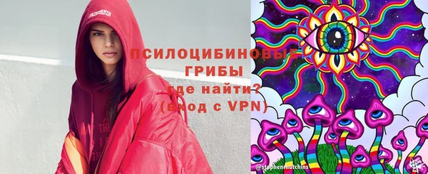 кокаин перу Балахна
