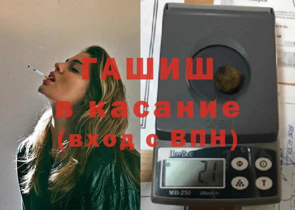 индика Баксан