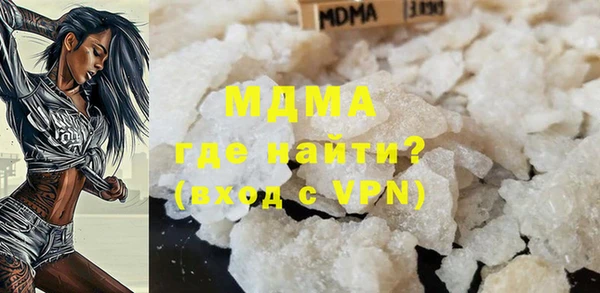 индика Баксан