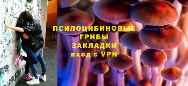 кокаин перу Балахна