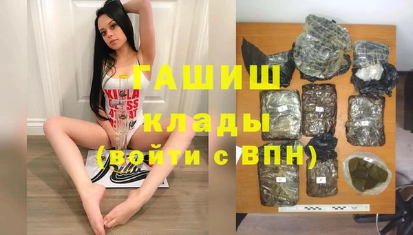 винт Балабаново