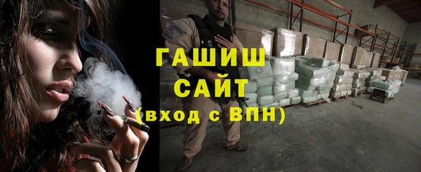 индика Баксан