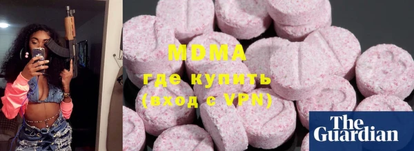 индика Баксан