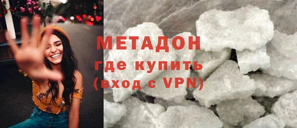 кокаин перу Балахна