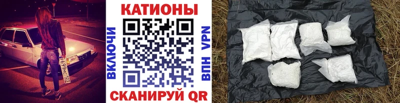 hydra зеркало  Челябинск  МЯУ-МЯУ VHQ 